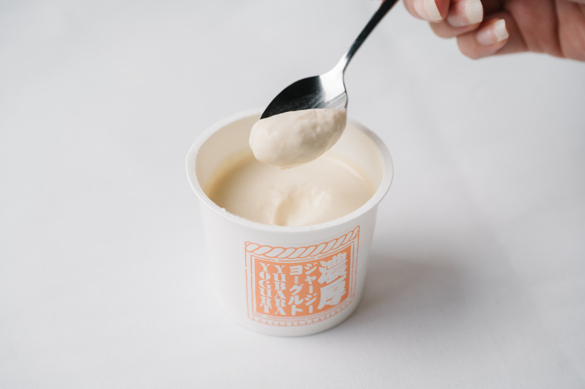 濃厚ジャージーヨーグルト 自家製練乳|湯原温泉カフェ 湯原ヨーグルト