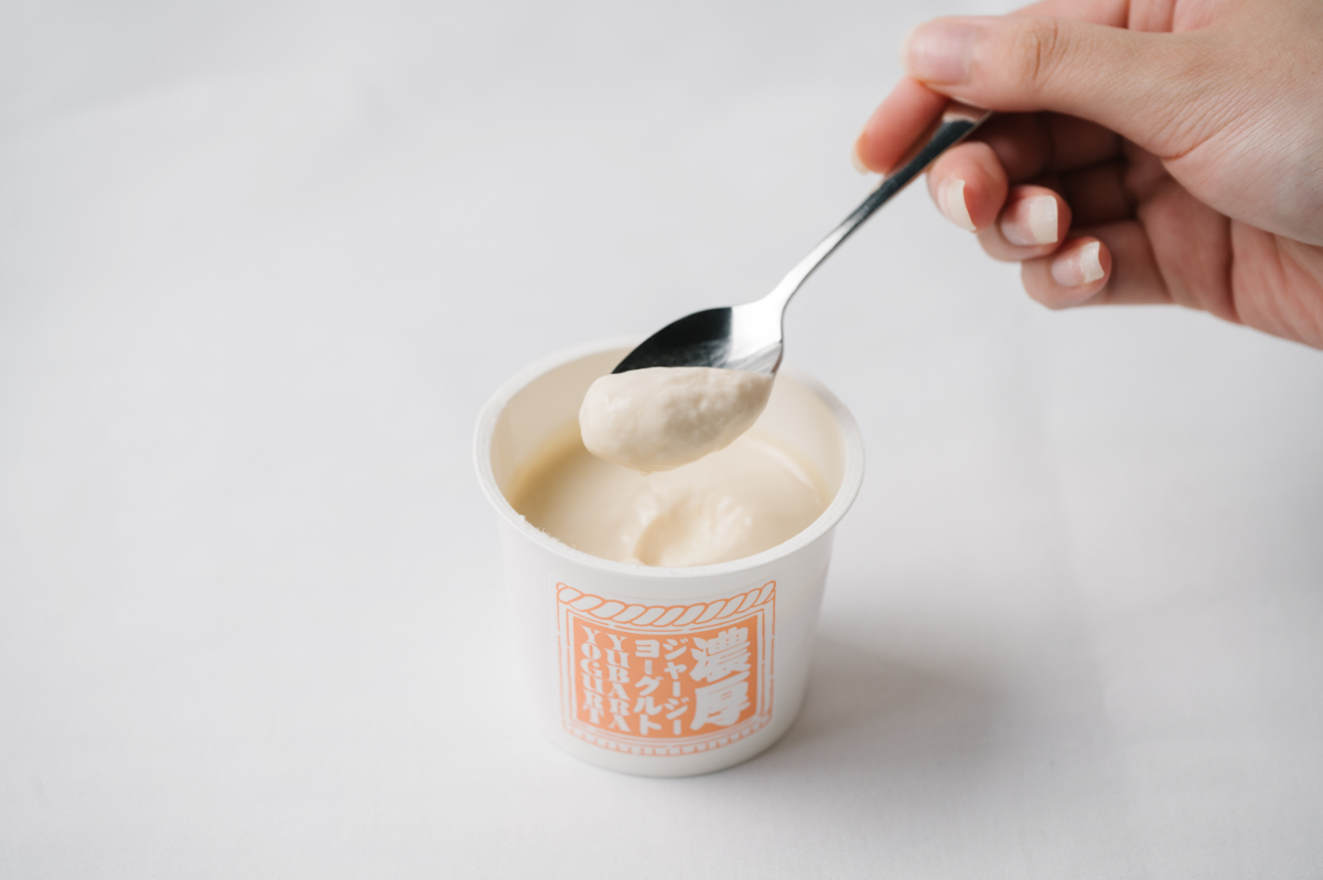 バニラジャージーヨーグルト 高級食材使用|真庭市カフェ 湯原ヨーグルト