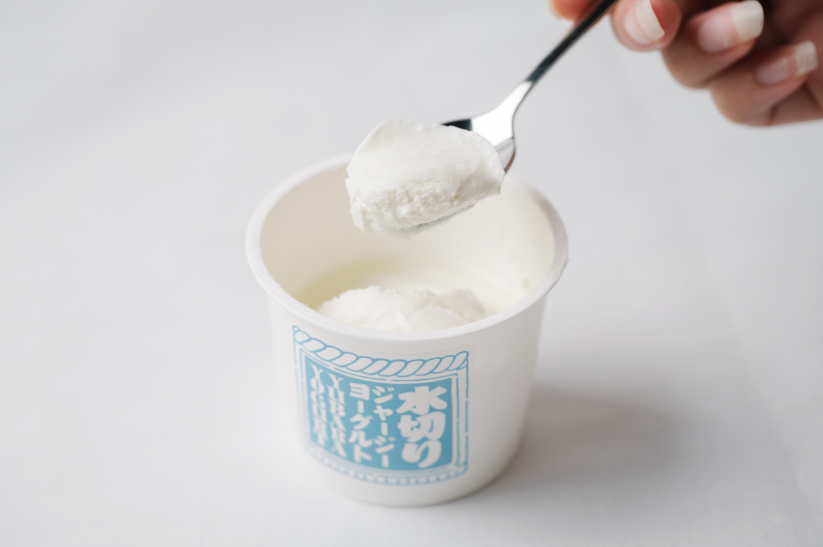 水切りジャージーヨーグルト 無糖|蒜山カフェ 湯原ヨーグルト